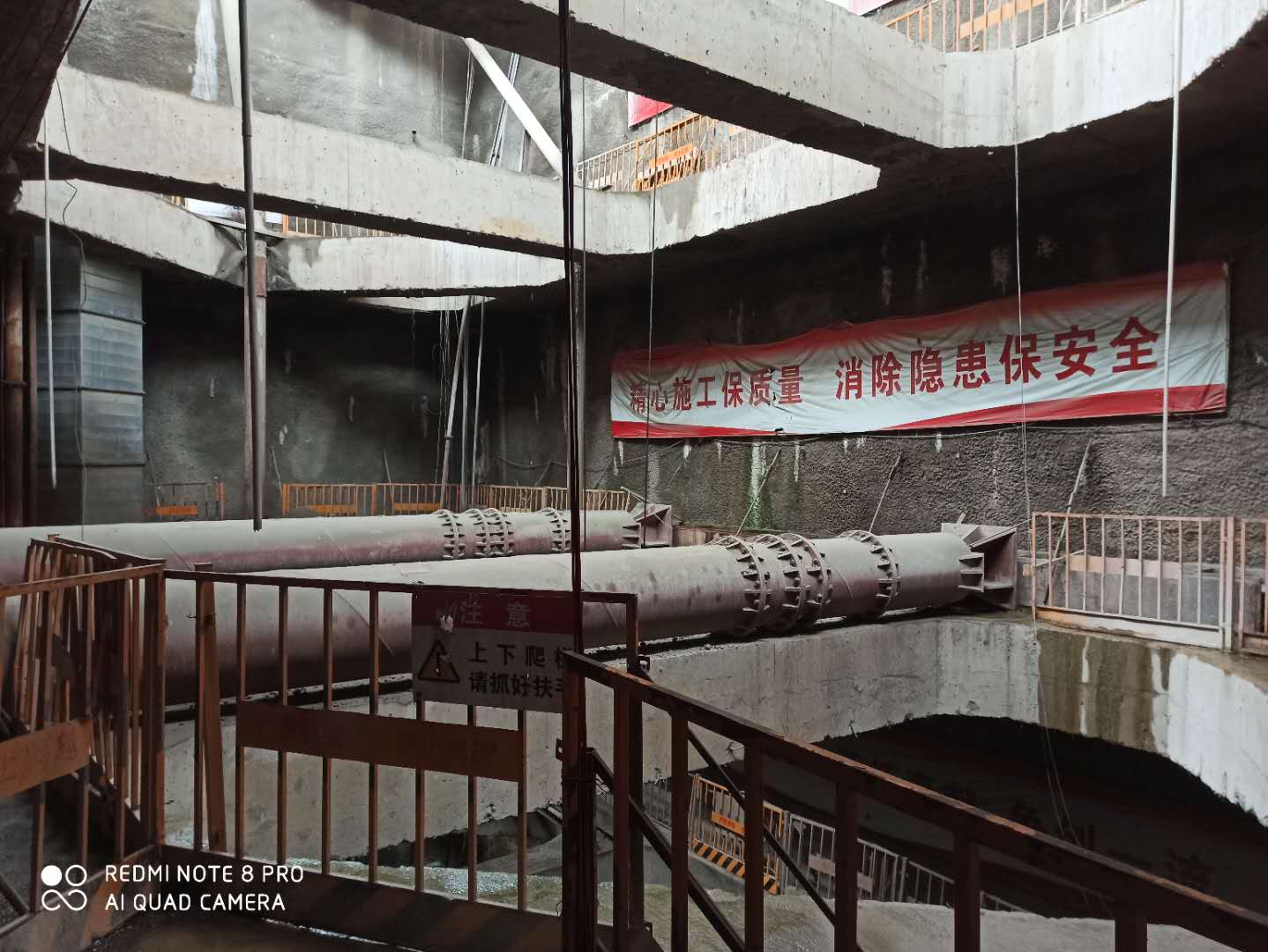 台州市域铁路S1线隧道工程2