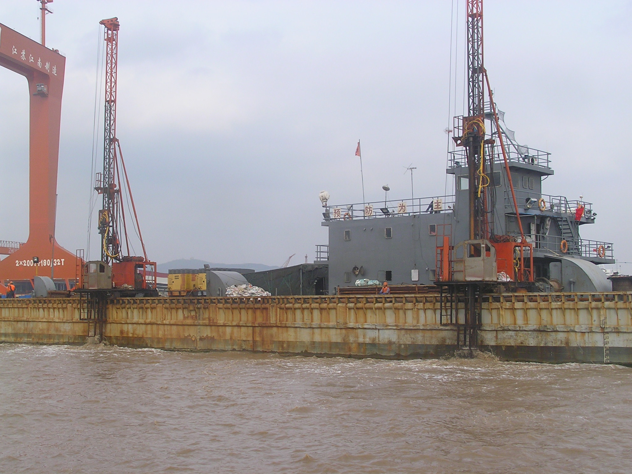 舟山同基船厂船坞进口炸礁