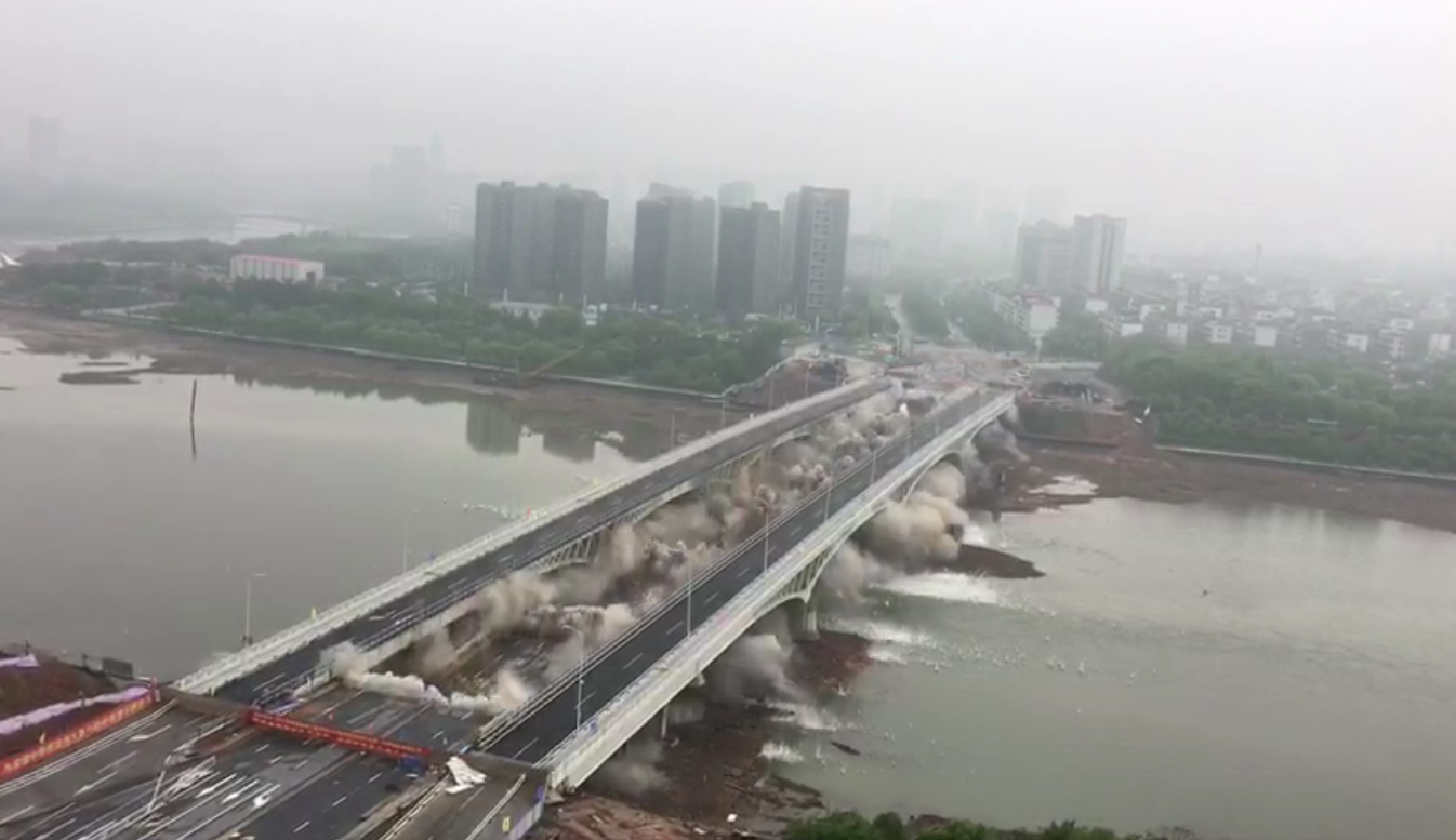 衢州西安门大桥老桥爆破拆除