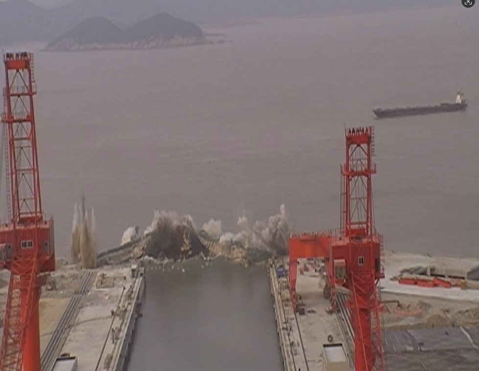 舟山白泉围堰拆除爆破