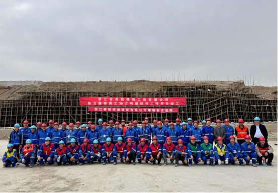 潮涌西白莲 爆破筑海工 &mdash;&mdash; 舟山鑫泰 30 万吨级船坞围堰拆除爆破工程圆满启爆